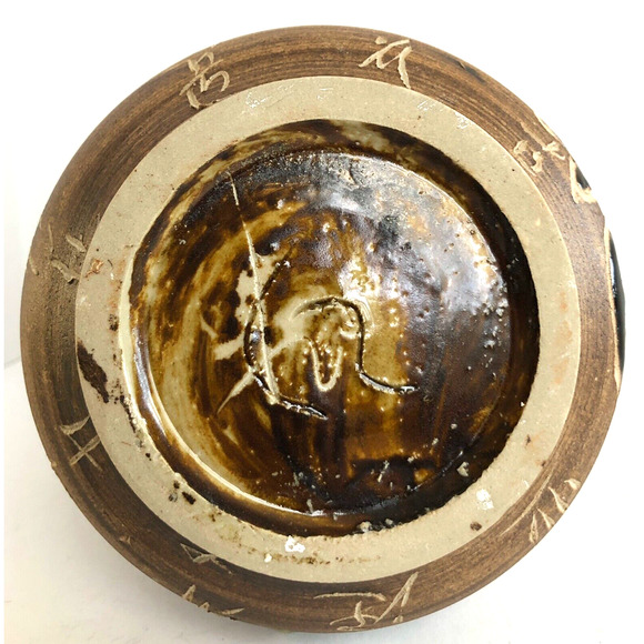Vintage MCM Japanese Asian Pottery Vase 6.75 Inch 3 Dimensional Calligraphy - Picture 5 of 6
